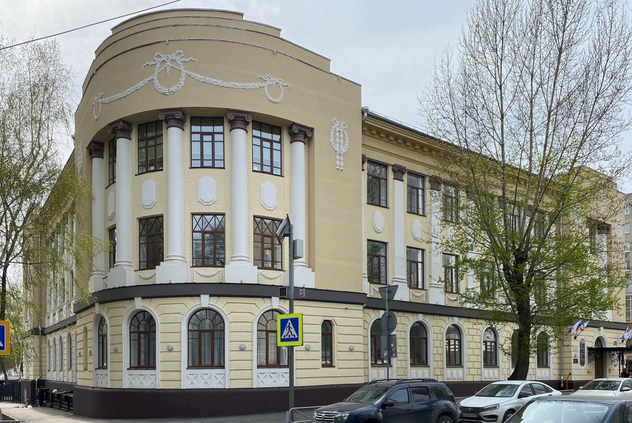 ГАОУ СО «СОШ № 2 УИП им. В.П. Тихонова»